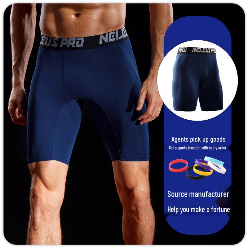 Men's Quick-Dry Compression Athletic Shorts 