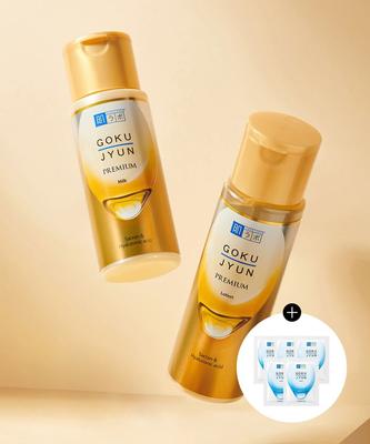  Îngrijirea pielii – Seturi de produse cosmetice de îngrijire