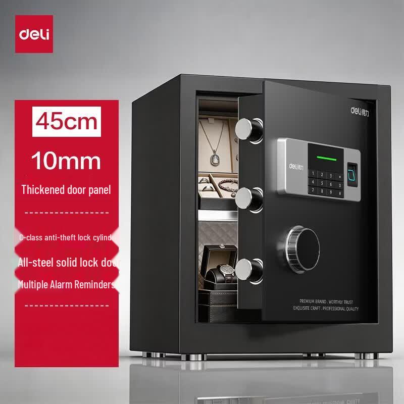 Deli Fingerprint and Password Home Office Safe