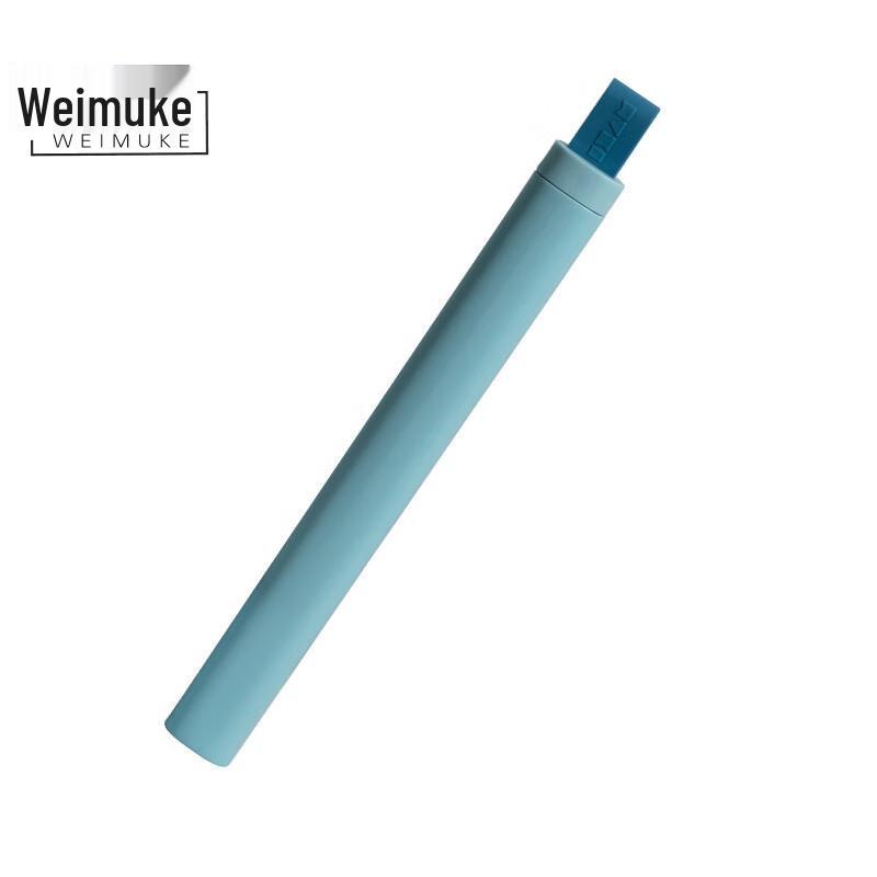 Weimuke Portable Travel Toothbrush Holder & Mouthwash Cup Small