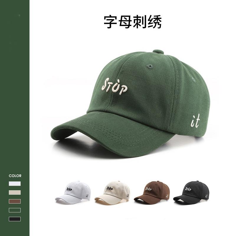 Baseball cap Children's face Small fashion versatile outdoor visor Casual sun hat Student peaked cap Men