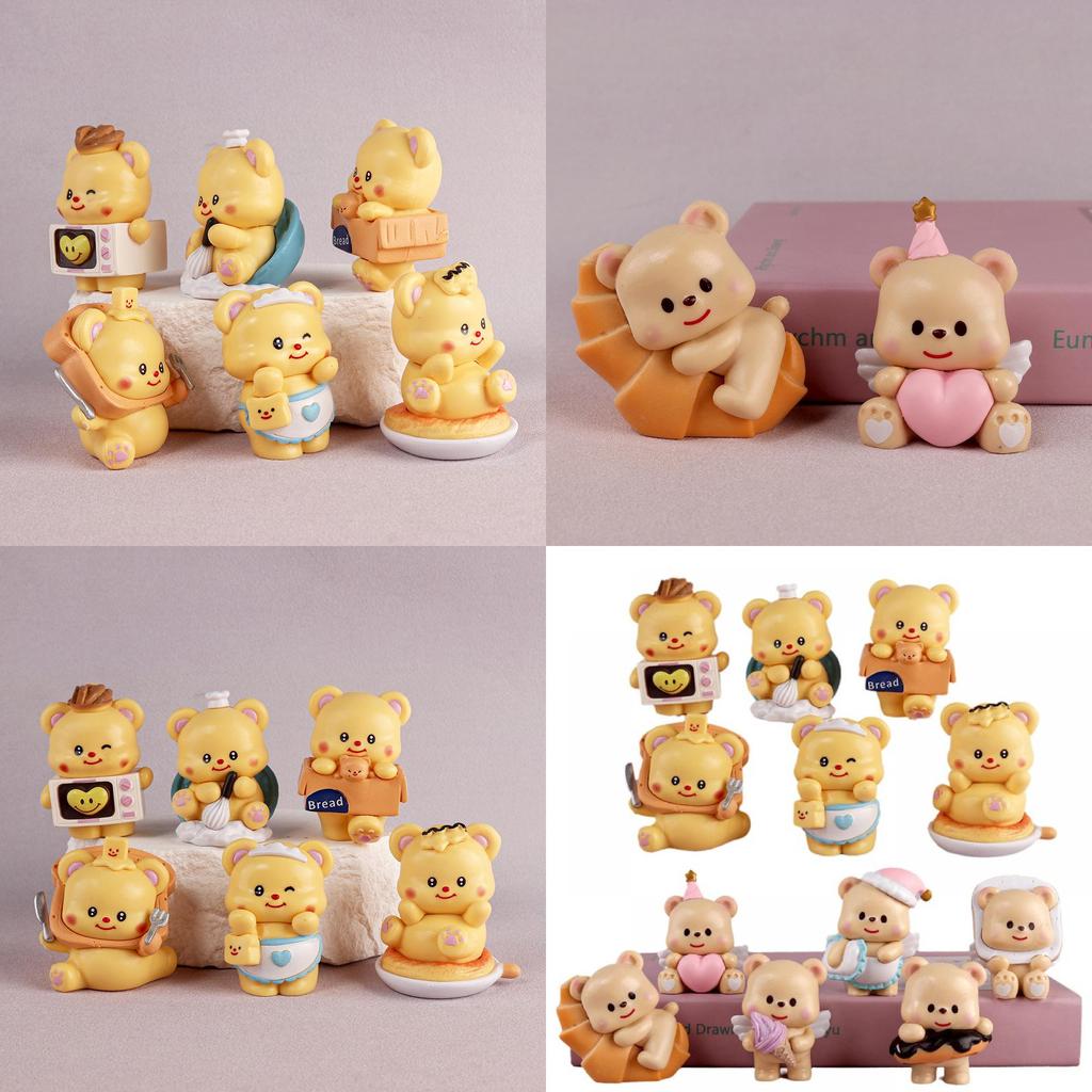 Adorable Butterbear Yellow Butter Bear Cute Blind Box Collectible Figurine Set