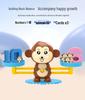 Monkey Balance Game: Addition & Subtraction Educational Toy for Kindergarten