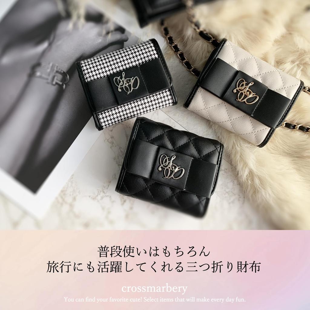 Crossmarbury Women's Tri-fold Wallet with Ribbon Quilting, Mini Wallet with Coin Purse, Small Wallet, Black, Cute, Palm-Sized, Perfect for Everyday