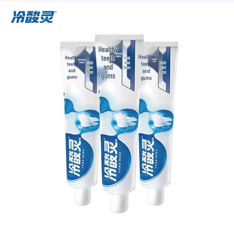 

Leng Suan Ling Double Anti-Sensitive Toothpaste