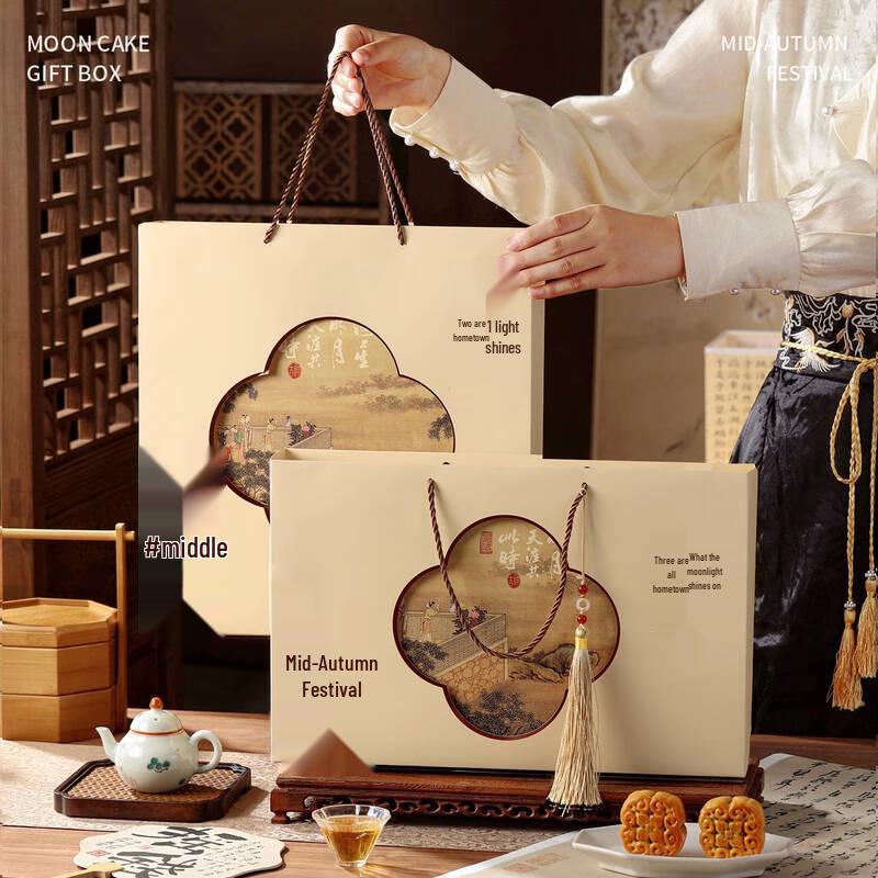 2025 Mid-Autumn Festival Mooncake Gift Box