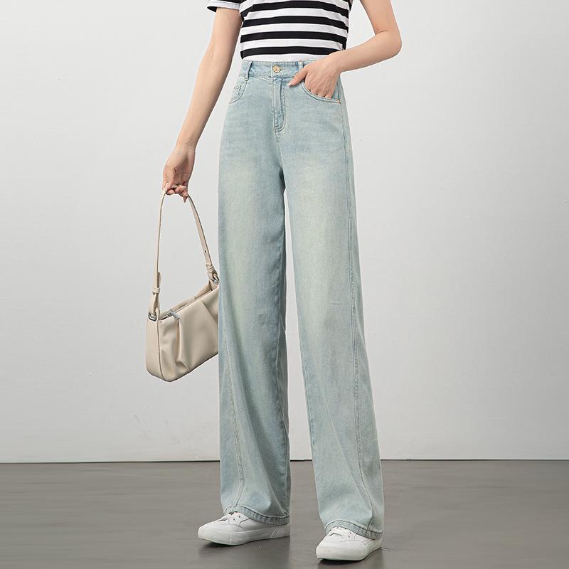 Autumn 2025 High-Waisted Skinny Wide-Leg Slimming Jeans 8113 29