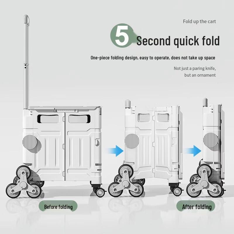 Hàndùn Folding Shopping Cart with Cup Holder