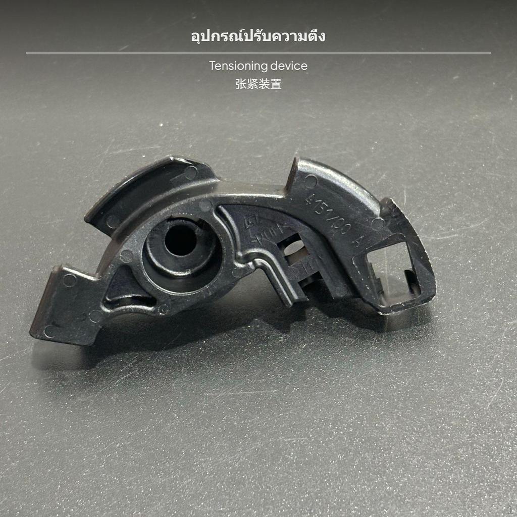Brushcutter Tensioner, FS230/FS235/FS235R/FR230/FR235, sturdy POM
