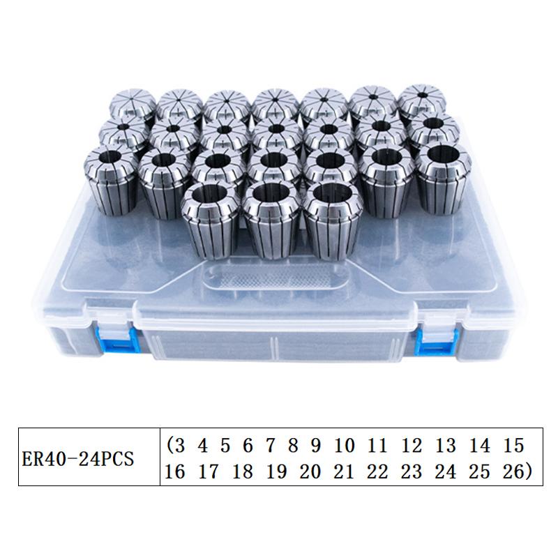 1Set ER11 ER16 ER20 ER25 ER32 ER40 Spring Collet AA High Precision 0.005mm CNC Milling Tool Holder Engraving Machine Lathe
