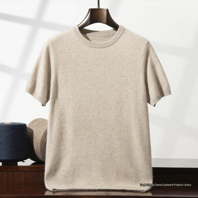 Men's Cashmere Blend Round Neck Short Sleeve Sweater: Perfect for Autumn and Winter
