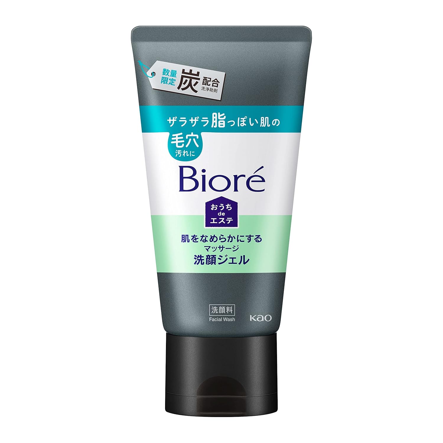 Biore Ouchi de Esthe Smooth Skin Massage Cleansing Gel Charcoal 150g