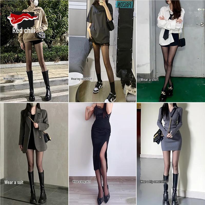 Red Pepper 15D Sheer Snag-Resistant Plus Size Pantyhose