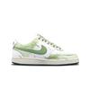 Nike Court Vision Low Top Skateboard Shoes Unisex Green FV9952-101(Team425-)