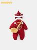 DUUDUU New Year Baby Jumpsuit: Winter Padded Cotton Outfit for Newborns - Thickened Red Design for New Year Visits