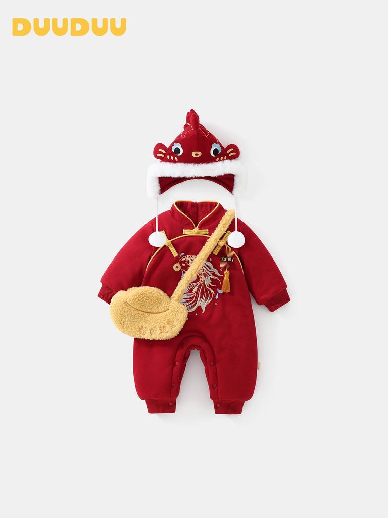DUUDUU New Year Baby Jumpsuit: Winter Padded Cotton Outfit for Newborns - Thickened Red Design for New Year Visits