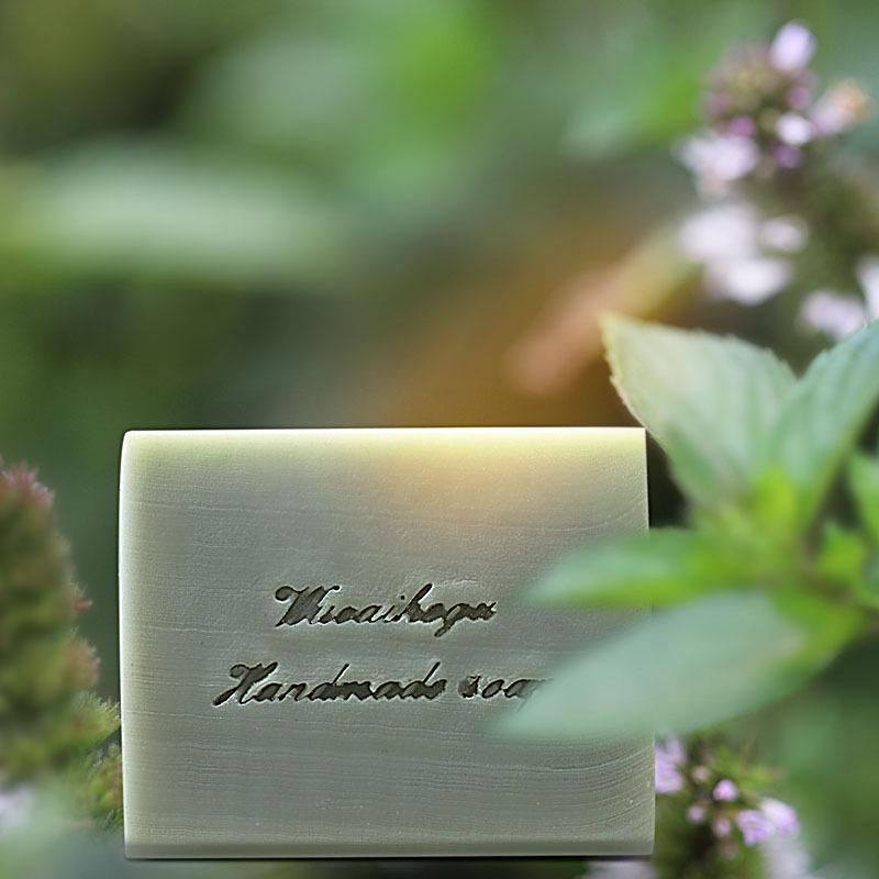Authentic Handmade Xinjiang Chamomile Goat Milk Soap for Dry Sensitive Skin