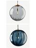 Nordic Colorful Water Ripple Glass Sphere Pendant Lamp for Bedroom or Bar.