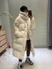 New pink big quilt long down jacket for women, Northeast extreme cold thickened versatile casual jacket for women