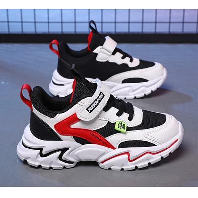 Unisex – Sneakers
