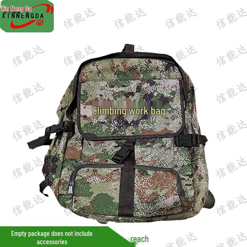 

Xinnengda 45L Climbing Pack