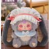 Samuel Bunny Family 2nd Gen Mystery Surprise Soft Plush Blind Box - Cute Stuffed Doll Collectible Decor Toy Ideal Gift