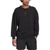 adidas MUFC Sweatshirt Men's Black HE6656