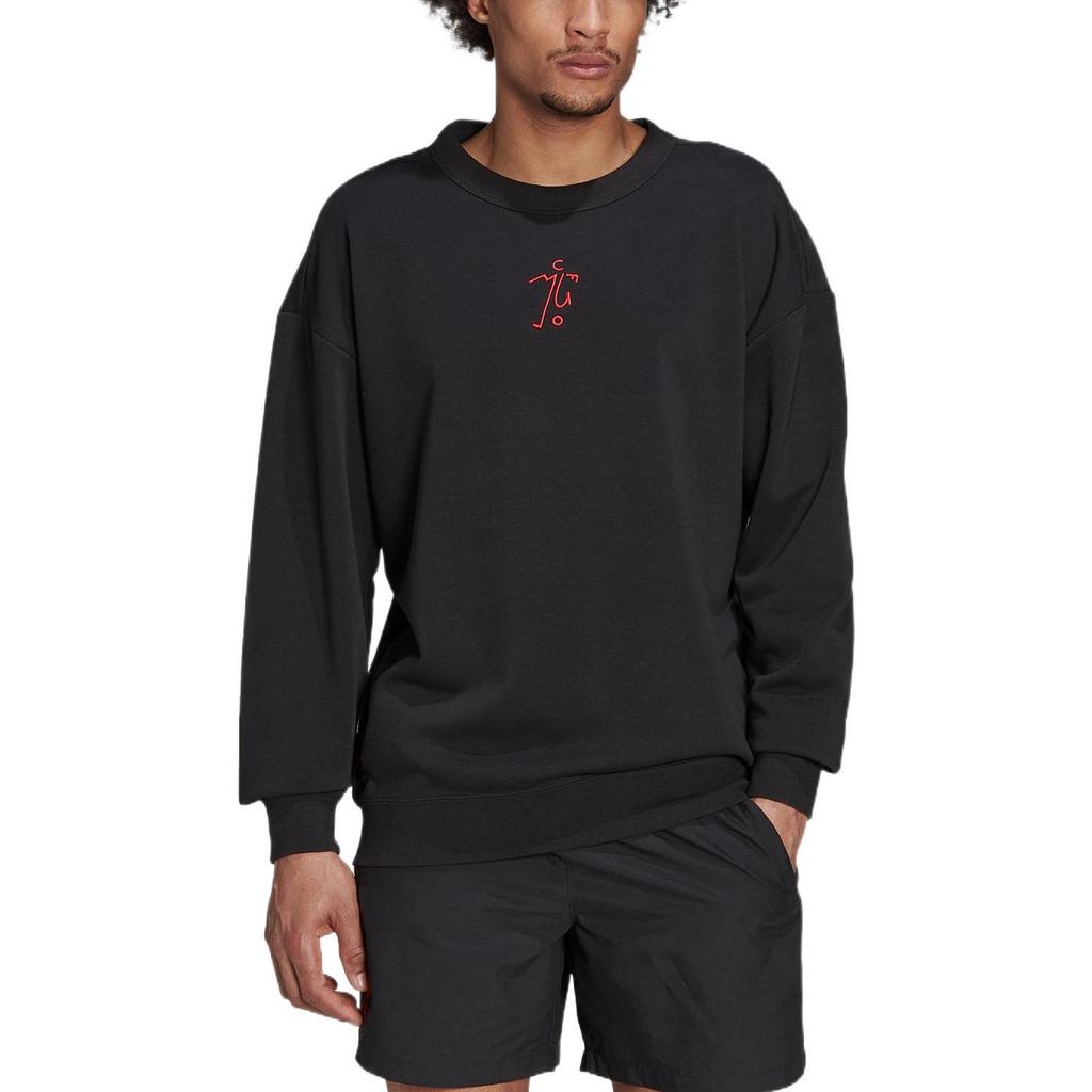 adidas MUFC Sweatshirt Men's Black HE6656