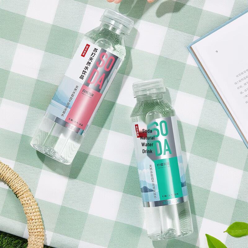 Nongfu Spring Natural Soda Water