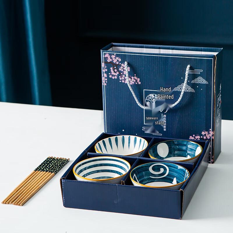 Blue and White Porcelain Dinnerware Gift Set