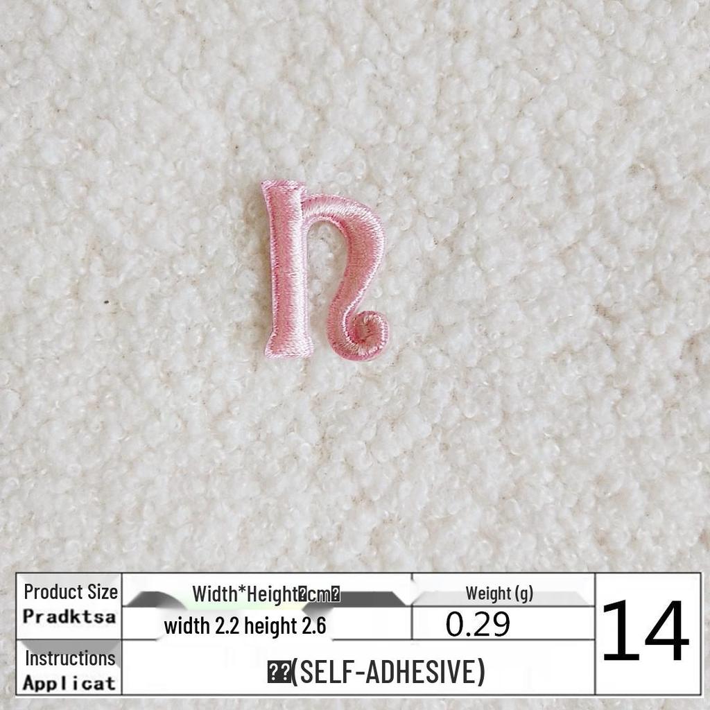Pink English Letter Embroidery Patch for DIY Clothing