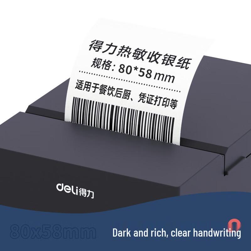 Deli Rhine Series Thermal Receipt Paper