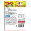 Fujiya Pop Gummy Süßigkeiten 58g - Japanische gemischte Frucht-Gummibonbons mit zwei Texturen und Geschmacksrichtungen