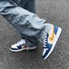 Jordan 1 Low SE Messy Room GS DR6960-400
