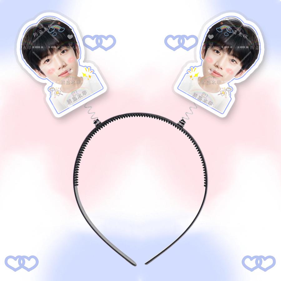 Zhang Hanrui 3D Headband Hair Clip with Picture - Concert Merchandise Support
