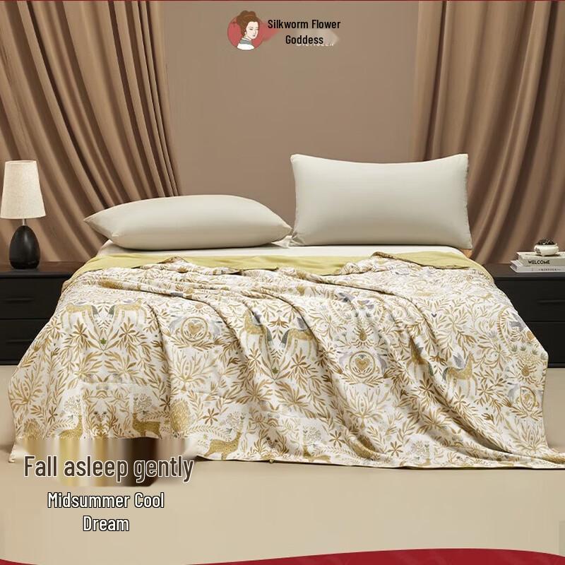 SILKUEEN Washable Tussah Silk Summer Comforter