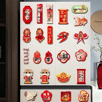 Decorative Magnetic Stickers