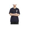 Adidas Crew Neck Casual Pocket Short Sleeve T-Shirt Unisex Tops Legend-Ink-Blue White JI9082