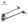 TOPICKSAP 4pcs Front Rear Stabilizer Sway Bar End Links for NISSAN Maxima 2009 2010 2011 2012 2013 2014 546681MA0A