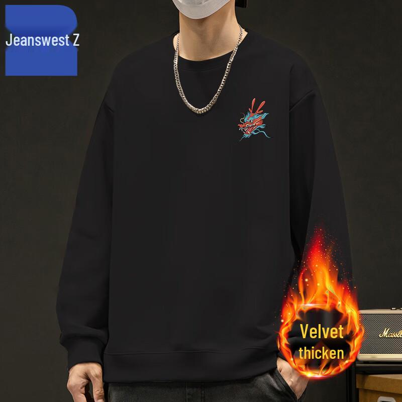 

Jeanswest Men s Winter Plush Knit Sweatshirt ANJ14 2XL