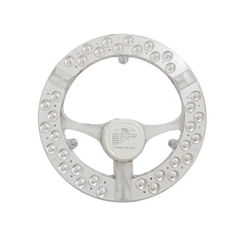 TCL LED Magnetic Ceiling Light Retrofit Module