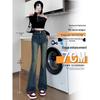 Retro High Waist Double-Breasted Flare Jeans for Women: Slim Fit, Stretch, Nostalgic Hip-Lifting Pants for Spring and Autumn.