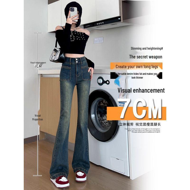 Retro High Waist Double-Breasted Flare Jeans for Women: Slim Fit, Stretch, Nostalgic Hip-Lifting Pants for Spring and Autumn.