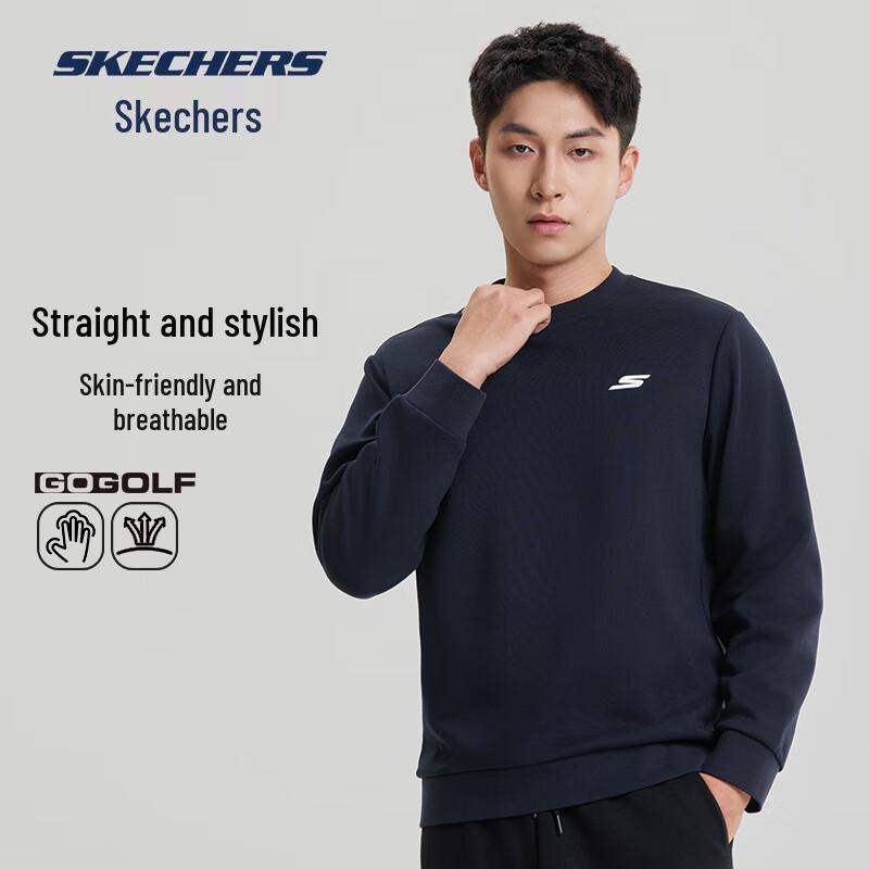 

Skechers 7A Anti-bacterial Unisex Loose Fit Pullover Sweatshirt L