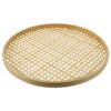 Useful Portable Dim Sum Fried Food Fruit Handicraft Food Tray Storage Basket Dustpan Bamboo Sieve