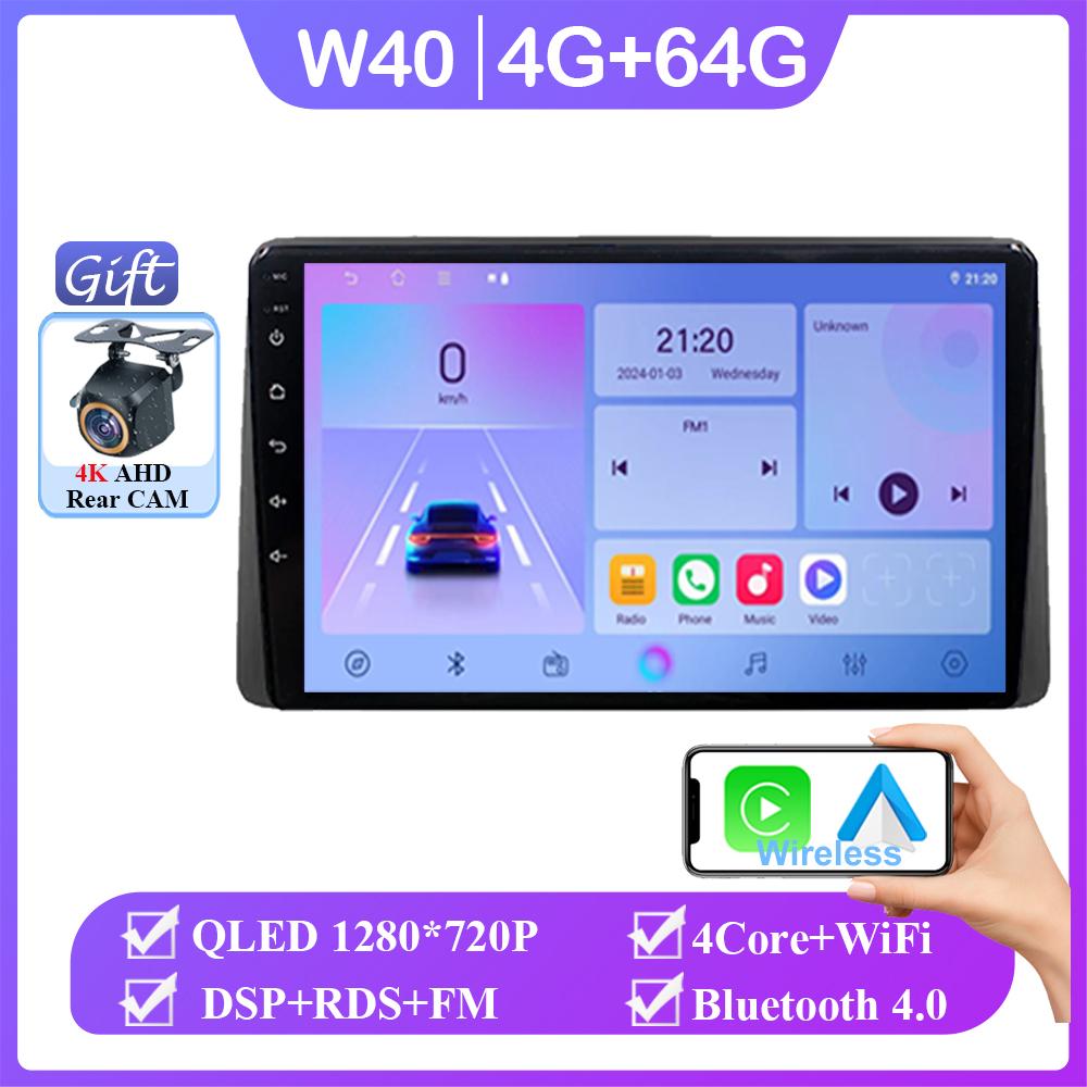 Car Radio For Renault DACIA DUSTER Arkana 2018 - 2019 Android Auto Carplay GPS Navigation Multimedia Video Player Stereo No 2din