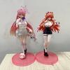 25CM Blue Archive Urawa Hanako Yozakura Kirara Ver Girl 1/6 Figure PVC Game Statue Anime Model Action Adult Doll Toys Gifts