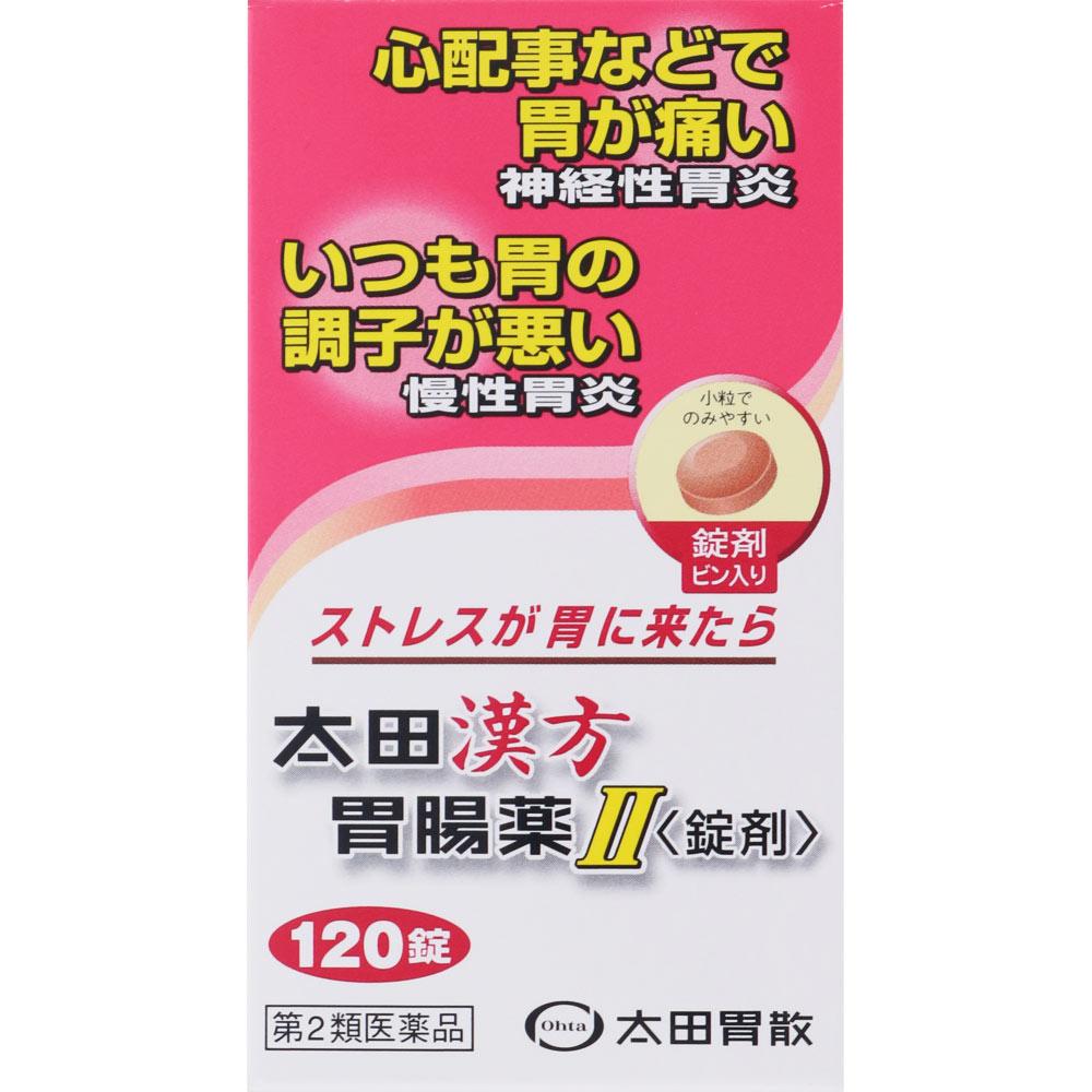 Ota-Iisan Ota Kampo Stomach Medicine II 120 Tablets Chinese medicine Indications: For individuals with moderate to low physical strength, weak abdomin