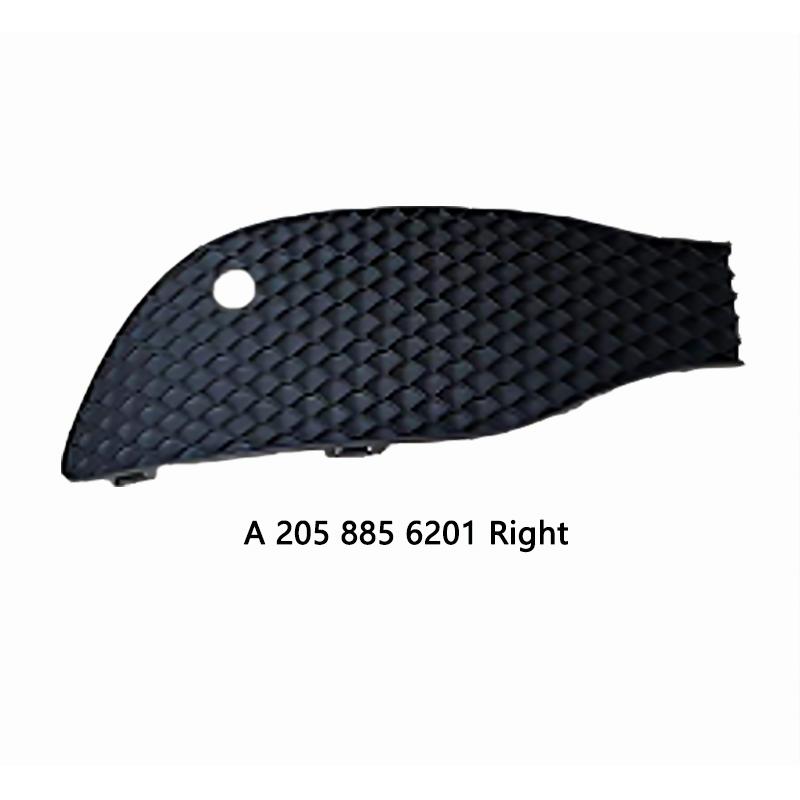 For Mercedes Benz C Class W205 2019-2020 A2058856101 A2058856201 Front Left Right Camera Cover Radiato Grille Grill Trim