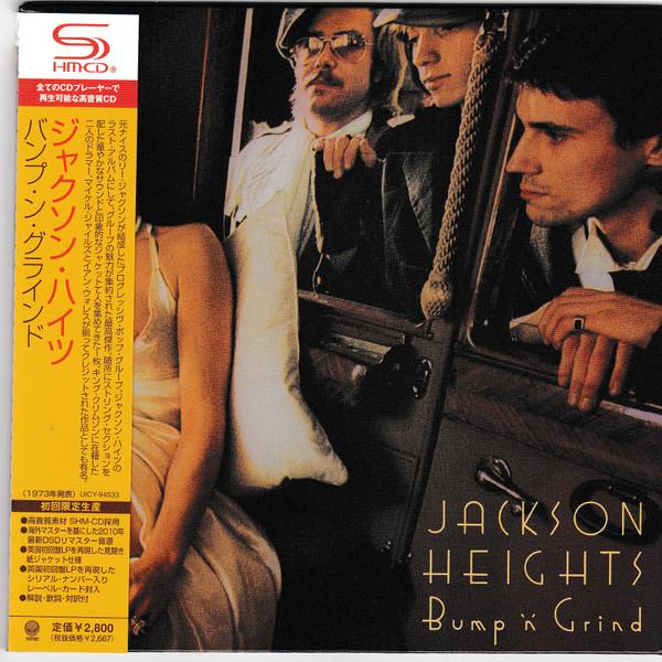 

CD JACKSON HEIGHTS - Bump N Grind UICY94533 Vertigo 2010 Japan ObiRock Used